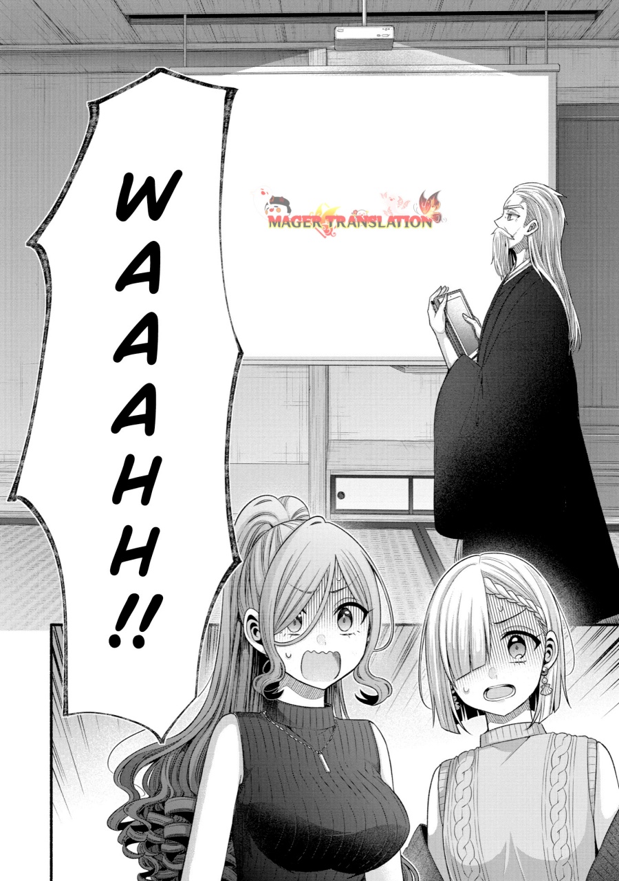 Tomodachi no Imouto ga Ore ni Dake Uzai Chapter 32 Bahasa Indonesia
